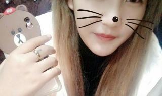 作我老婆好不好 作我老婆好不好