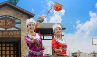 广西三月三放假通知 广西三月三放假通知